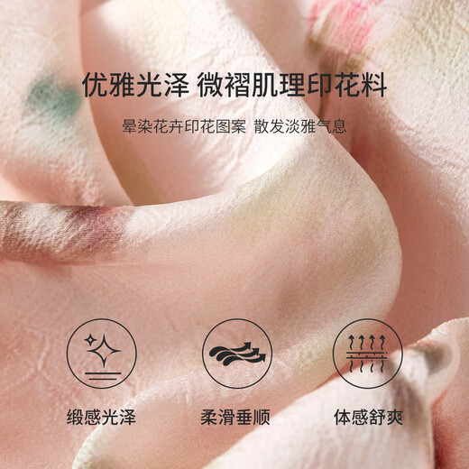 尚都比拉国风立领旗袍改良连衣裙女夏季新中式短袖印花中长裙收腰显瘦裙子