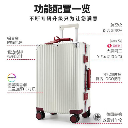 NEUE XIULI RED KOUSTOCE Hochzeit Dow Hochzeitsbox 20-Zoll-Reisebox 24-Zoll-Passwortbox Frauen 2024 Neues Modell Robust und langlebig müssen sich keine Sorgen über die vier beliebten Größen für Sie 1 Zoll 20-Zoll-Boarding für kurzfristige 3 Tage machen