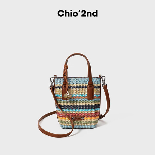 Nanfeng Chio2nd Winnie Holiday Bucket Sac de godet de vacances pour femmes 2025 sac à main sac à main le sac à corps à un épaule