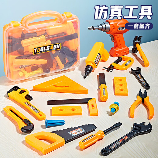 Jishi Schraubenspielzeug 1-3 Jahre altes Kinderreparaturwerkzeugkasten Set für Jungen Baby Reparatur Haus Puzzle Messer Kinderwerkzeuge Set + Elektrische Bohrerbeutel