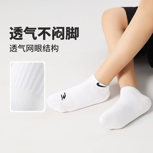 NIKE3BRAND 耐克男女短袜3双装2025夏季新款青少年运动袜子