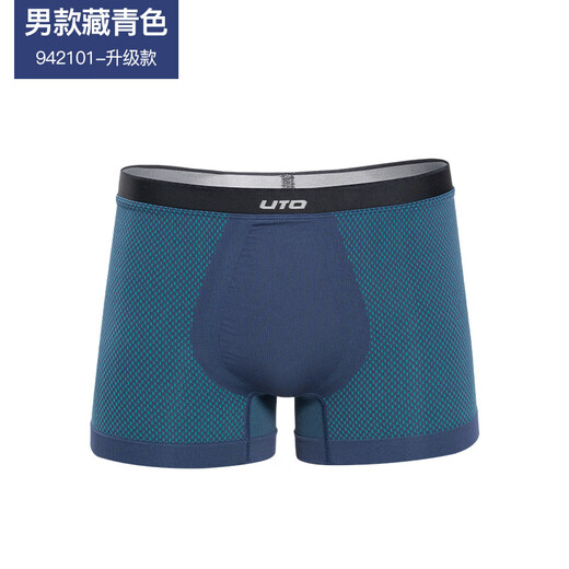 UTO Men's 3D Honeycomb Briefs Sweat-wicking Quick-Drying Breathable Running Boxer Briefs Navy Blue (Men) Upgraded Model XXL