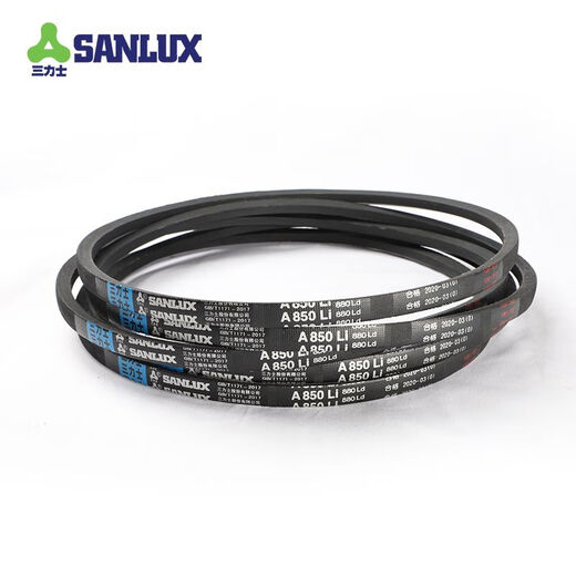 BEYZK triangle belt A3700LiA3750A3800A3850A3900A3950A3988A4000Li A3886