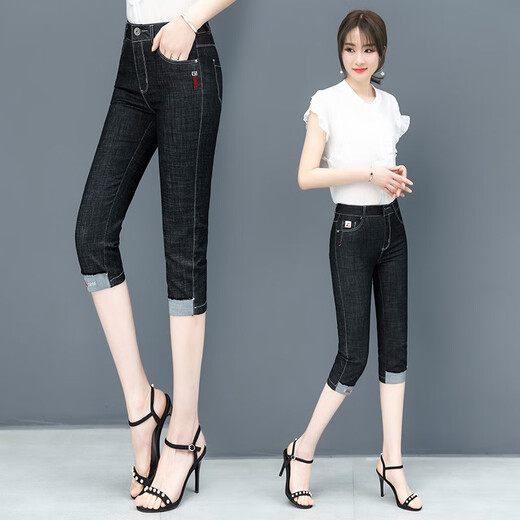
Summer BEST 8-Cross jeans for women 2024 new high-waist stretch-foot trousers thin casual denim 6636a29f80 light blue crop pants 28 size L waist 2 feet 1