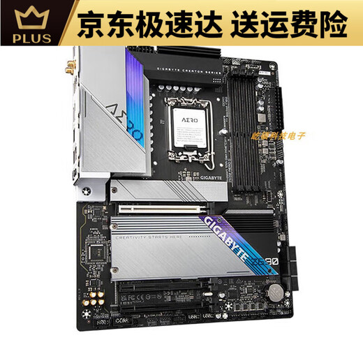 GIGABYTEGIGABYTE技嘉 UD超主板耐久办公GAMING X魔鹰小雕 12代 Z690 I AORUS ULTRA DDR4