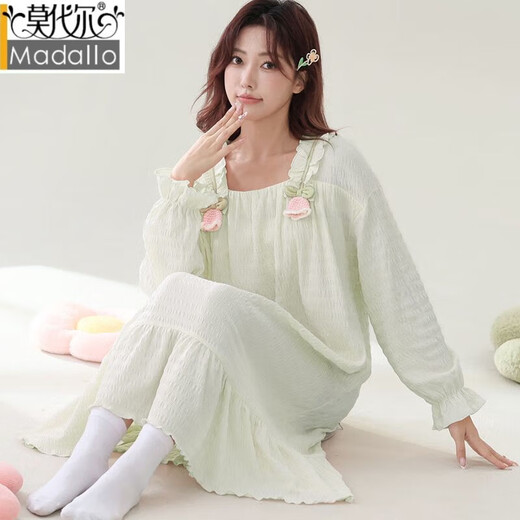 莫代尔春秋季长袖纯色简约新款ins睡裙女薄款甜美慵懒风中长款家居服裙 甜美K4859粉睡裙 M 160高/80-100斤