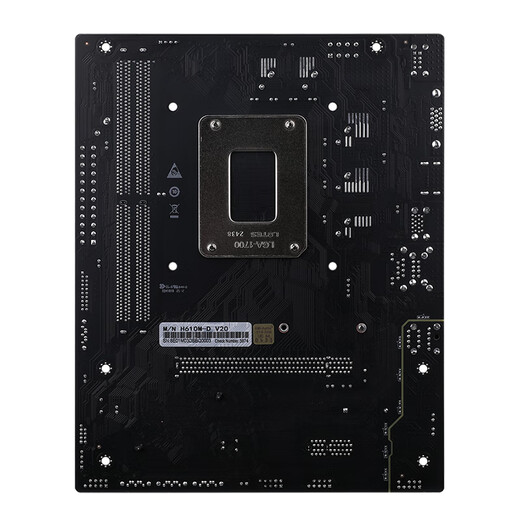七彩虹（Colorful）英特尔（Intel）B760 H610搭intel i3 12100F 14代 14100F板u套装 H610M-D D4 V20 12代丨i3 12100F丨不带核显
