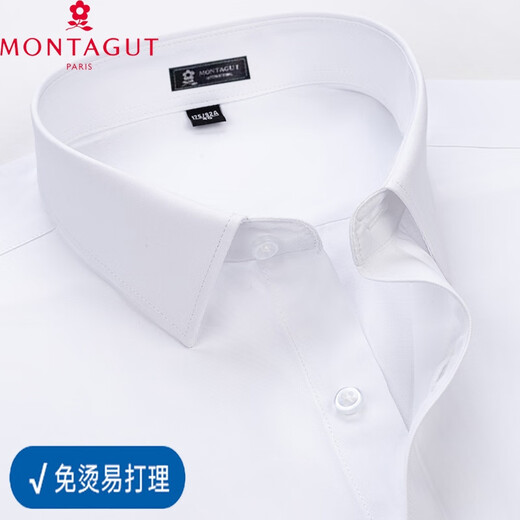 Montagut Pure Cotton Free Bügeln Mengtejiao Shirt Herren-Kurzärärmelgeschäft Casual Blue Striped Sommer Anti-Falten-Formalanzug Shirt 6630 [blau kurzärmelige] 38 [Vorgeschlagen 95-120jin [Jin gleich 0,5 kg]]