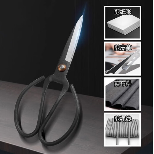 Wang Mazi all-steel black tiger scissors household sharp and strong steel scissors industrial scissors multi-purpose large scissors old-fashioned scissors