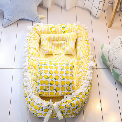 
Crib middle bed portable detachable washable quilt baby bed newborn bionic bed baby nest baby elephant-pink (with quilt lace style) 90*55*15cm