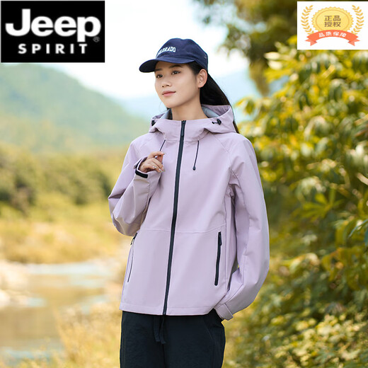 JEEP SPIRIT2025 Autumn and Winter Jacket Women's Three-in-One Jacket Men's Outdoor Windproof and Waterproof Cycling Fishing and Mountaineering Jacket Unisex Fleece - Glacier Gray XL