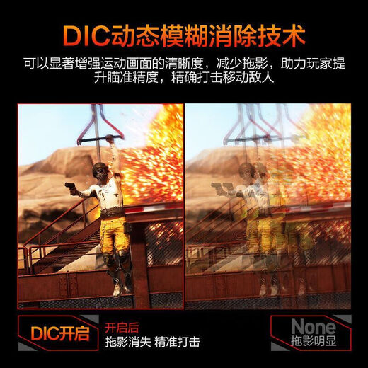 HKC 27-дюймовый 2K 180 Гц быстрый IPS-экран HD игровой экран 1 мс аппаратный низкий уровень синего света Настенный компьютерный монитор с технологией DIC G27H2D 27-дюймовый/2K180HZ/аппаратный низкий уровень синего света/G27H2D