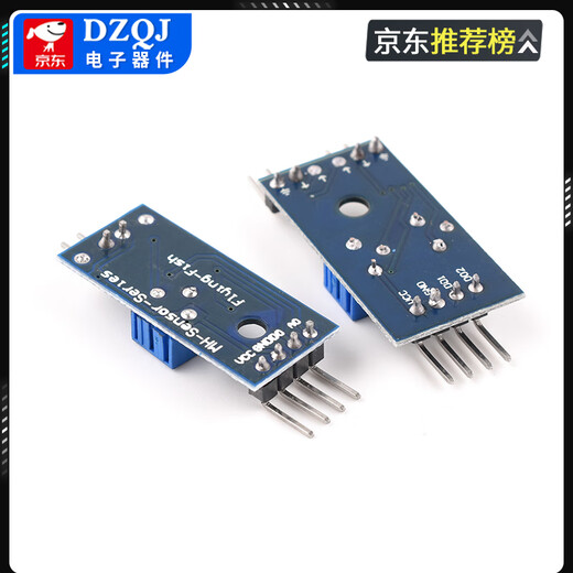 FSR402 Resistive Thin Film Flexible Force Sensitive Tactile Sensing Module Robot Linear Pressure Sensor FSR402B Long Tail 56mm Diameter 18mm No Specifications