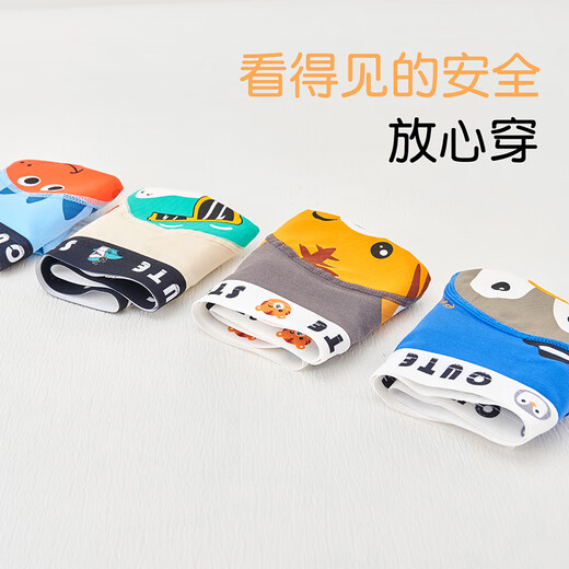 Catman children's underwear boys pure cotton type A boxer briefs little boys medium and large children's cotton antibacterial boxer shorts four-pack Penguin+Dinosaur+Tiger+Shark 155-165 Recommended 90-105Jin Jin is equal to 0.5 kg
