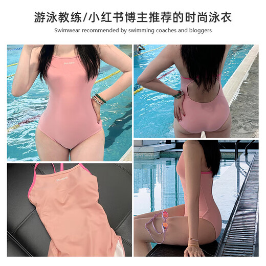 PULASSI slimming and high-end swimsuit women's one-piece 2025 new training, racing, hot spring special OCC