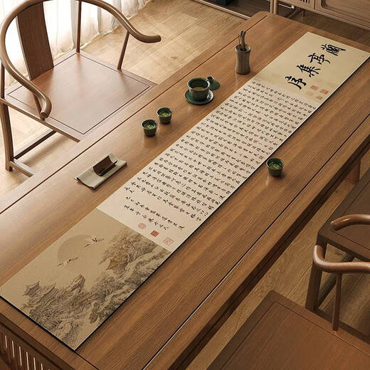 
Hanoufei Chinese-style table flag tea mat tea table table Zen tea mat long strip water absorption quick-drying tea table mat heat insulation mat Jingxin-NG-12048 30*200cm moisture-proof and mildew-proof