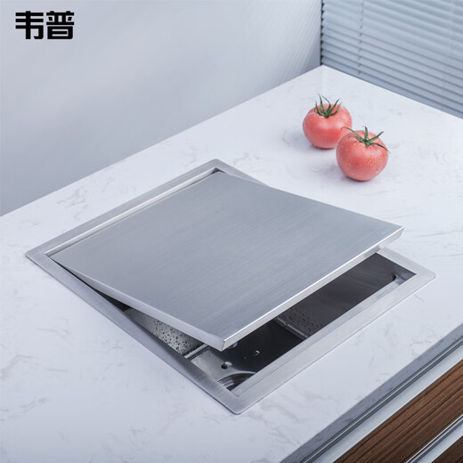 Kezhitu 304 stainless steel bar invisible small sink single groove mid-island with damping cover hidden mini wash basin 4839 flip cover cup washer damping model + lifting cooling