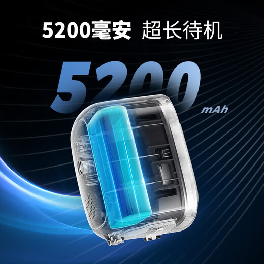 Le moniteur sans plug-in à l'entrée de la maison Zhongwo est absorbé magnétiquement et frappé sans trous, pile ménagère sans fil Batterie intérieure charge