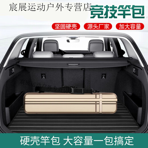 Kaooseen Fishing Bag Fishing Rod Bag Hard Shell Lightweight Fishing Gear Bag Large Capacity Widened Three-Layer Storage Fishing Rod Bag Black 70*20*13cm