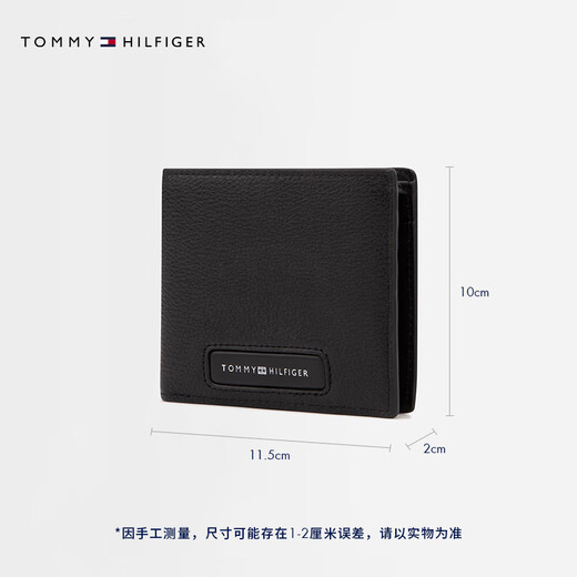 
TOMMY HILFIGER [textured genuine leather] 25 new spring and summer men's cowhide business casual portable multi-card card wallet [litchi pattern cowhide wallet] black BDS OS
