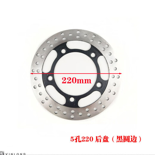 惠卓摩托跑车地平线北极光R12350宝雕V6小忍者魅影刀锋前双后碟刹车盘 B款前盘黑花边