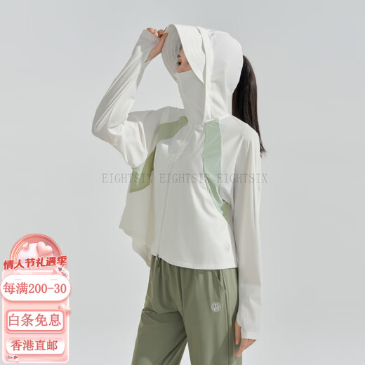 波司登（BOSIDENG）官方夏季流行女士外套常规基础穿搭骄阳系列休闲防晒服 绿白条9321 XXS 155/80A