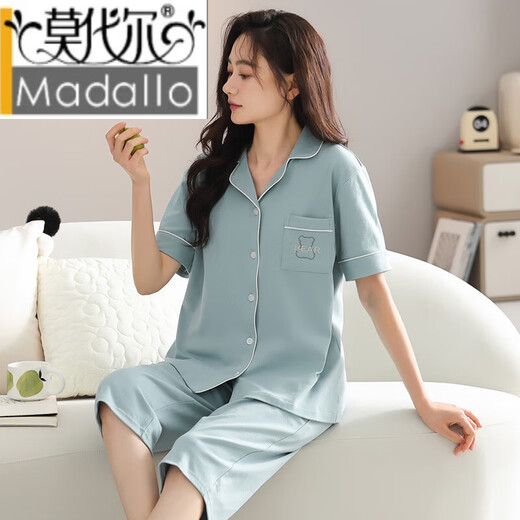 Modal pajamas women's summer Xinjiang cotton short-sleeved cropped pants 2025 new style for outdoor wear and casual suit NXF 9892 M