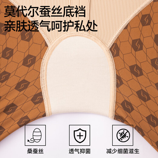 婷美（GRACEWELL）塑身连体衣女拉链式收腹束腰提臀美体塑形免穿文胸体雕衣 肤色2XL