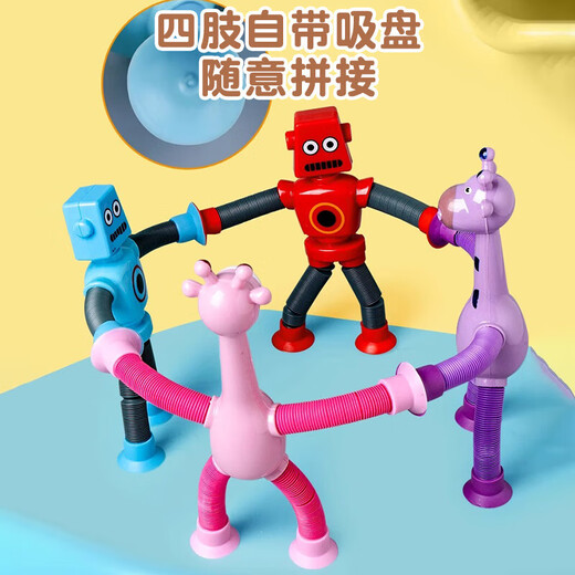 Glowing and ever-changing robot cartoon giraffe stretching toy, telescopic and luminous interactive children's parent-child puzzle, ever-changing telescopic giraffe 3-pack, random colors