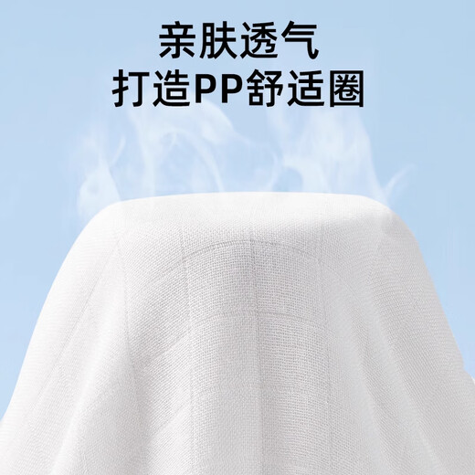WCZ Germany's high-end newborn baby gauze diapers can be washed in spring and summer breathable meson cloth baby's special cotton diaper ring. Diaper buckle is breathable-absorbent-water-quick drying 10 packs