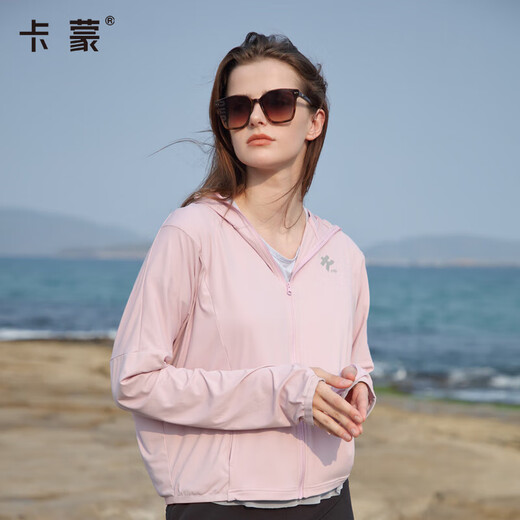 卡蒙（Kenmont）凉感骑车防晒衣女防紫外线披肩透气外穿短款外套皮肤衣3899 桃红色