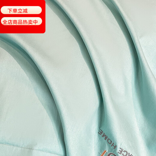 High-end 200 count cotton four-piece set, long-staple cotton pure cotton duvet cover and fitted sheet, skin-friendly, light luxury embroidered bedding for naked sleeping, Shame Flower-Aqua 1.8m duvet cover, extra large fitted sheet, four-piece set