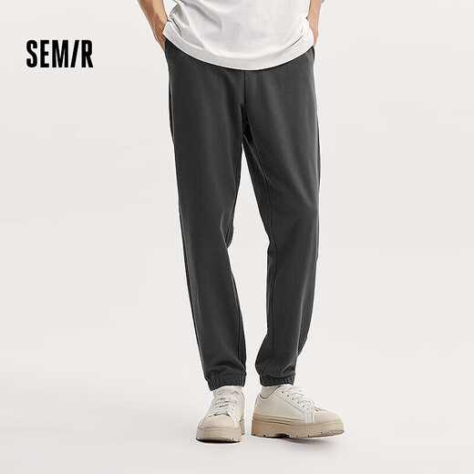 
Semir [Big promotional lucky bag] casual pants for men and women simple and versatile trousers for summer sports trendy pants for men - A style brown grey [Basic foot tie] L