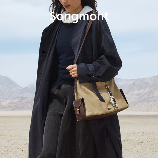 Songmont [Li Na's same style] The mountain Yousong Trace Series Hobo Bag Vegetable Tanned Cowhide Crossbody Soft Bag Smoke Black Medium Pre-sale 12 days