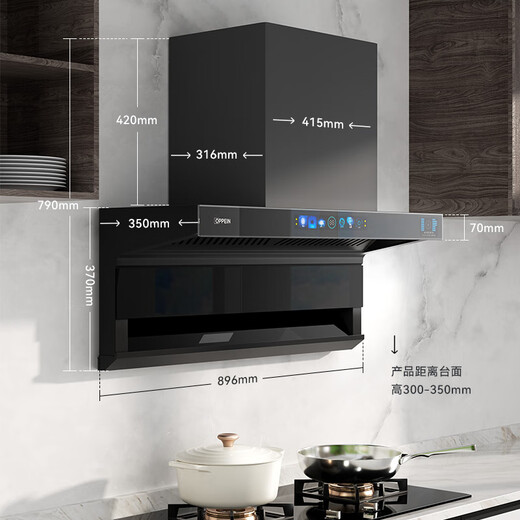 Oppein Range Hood Range Hood Top Side Dual Saug Range Hood Rauchherde Set Range Hood Haushalt Ultra-dünner großes Saug mit großer Luftvolumen 7-förmige Energieeffizienz der ersten Ebene [Single Hood] 22M-Voice Control KB701