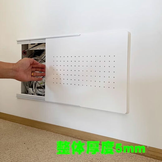 Strong electric box decorative cover ultra-thin meter box painting multimedia does not block the signal box, push-pull extremely thin strong and weak electric box minimalist musical note style - push and pull left and right 35*25cm (blockable size 30*20cm)