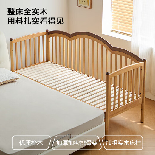 Lin's home baby solid wood spliced bed widening artifact 0.6m bedside children's bed LH271A2