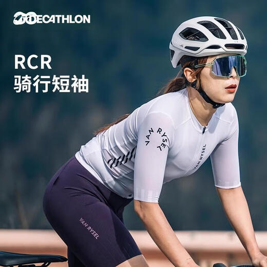 迪卡侬骑行服公路车自行车骑行服排汗修身透气运动衫L4718098