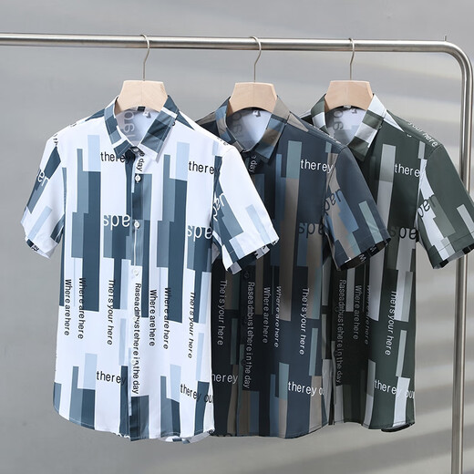 南极人（Nanjiren）夏季新品冰丝短袖衬衫男韩版时尚花衬衣百搭外穿 JT7027蓝色 M 90-109斤