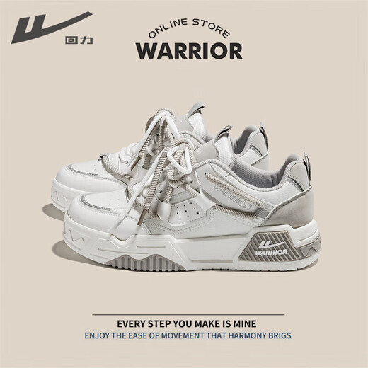 
Huili little white shoes men's board shoes autumn and winter new thick sole height-enhancing and breathable Korean style trendy student versatile casual warm shoes gray and white WXY-G687C men's model 44