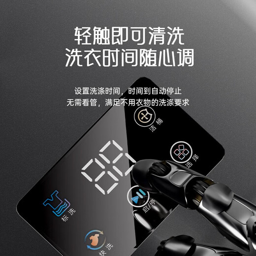 He Jiangong, Germany's high-end trendy household appliances, fully automatic small underwear washing machine, washing and removing all-in-one mini underwear machine, Blu-ray model - Blu-ray | Fully automatic water inlet and outlet