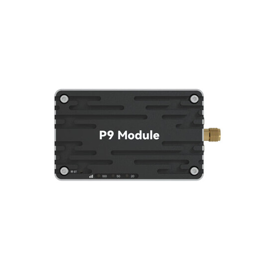 CUAV Lei Xun P9 Radio digital radio module Pixhawk UAV flight control data transmission wireless communication P9 pair package_2599