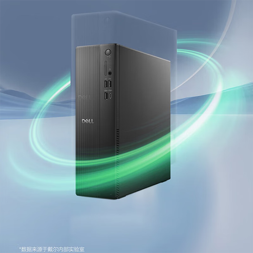 戴尔（DELL）灵越3030S 台式机电脑 12代酷睿i3/i5-12400 家用迷你小机箱商用办公学习主机mini机箱成就3030S 单主机(带键盘鼠标) i3-12100 8G 512G固态硬盘 