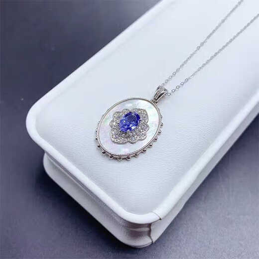 Chili Natural Tanzanite Pendant Women's 925 Silver Seiko Inlaid Blue Gemstone Necklace High-end Jewelry Pendant Gift