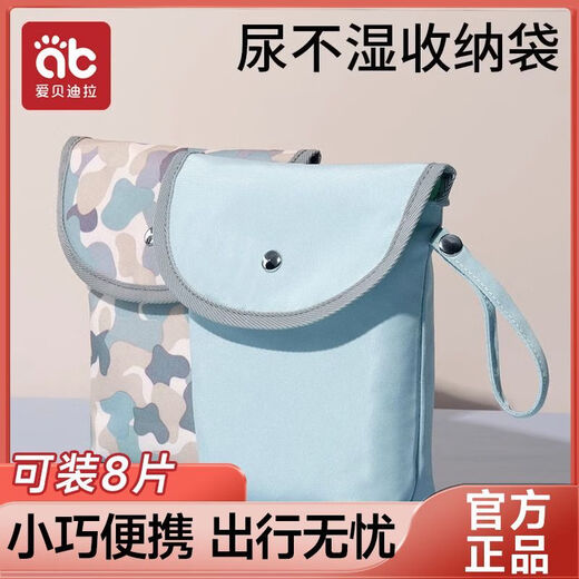 Baby diapers storage bag, medical portable mother and baby bag waterproof baby bag, Yaoyao Peach Red-not just diaper bag