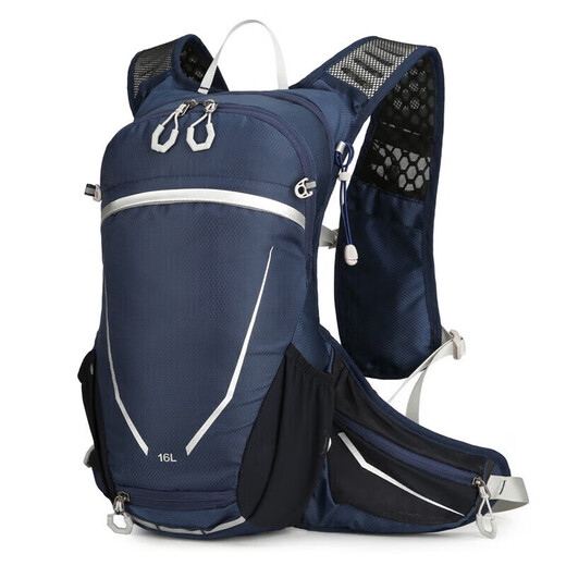 TFO Competition-level mountaineering bag Outdoor cycling and mountaineering shoulder travel backpack 9202501 Dark blue 16L
