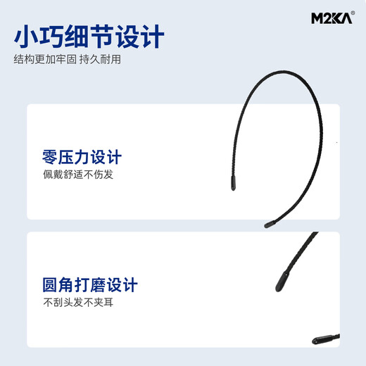 M2KA ultra-fine hair hoop for women, high-end, face-washing, non-stressing, non-stressing, non-slip, durable headband, hair clips and headwear, lightweight and non-sensory new experience, 2.5MM ultra-fine hair hoop, black*1 pack