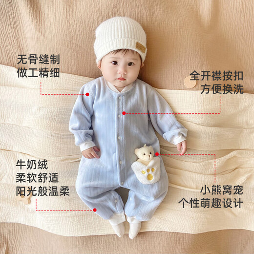 婧麒（JOYNCLEON）加绒连体衣秋冬男女宝宝加厚保暖新生儿衣服外出哈衣 Jlt200706