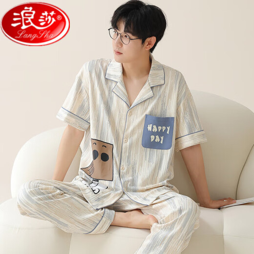 Langsha Puerto de algodón puro de los hombres pantalones de verano Ropa para el hogar 2025 Nuevo dibujos animados de tamaño grande Set Full Manges A695 [Pure Cotton Men's Suit] L Hombres