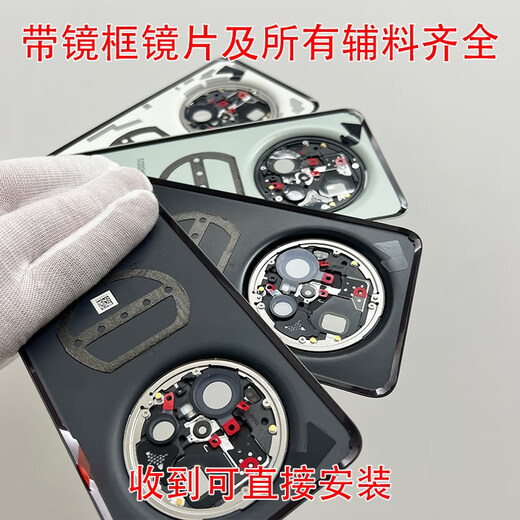 H is suitable for Huawei Mate70 original disassembly back cover Mate70Pro+ original back shell battery back cover outer protective shell Mate70pro wind signal purple back cover with frame original